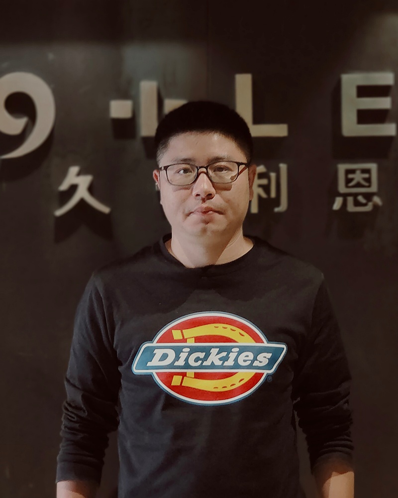 尤冰鋒