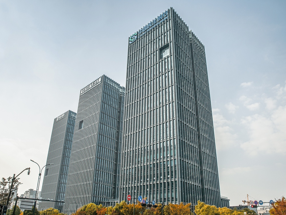 嘉興金融廣場
