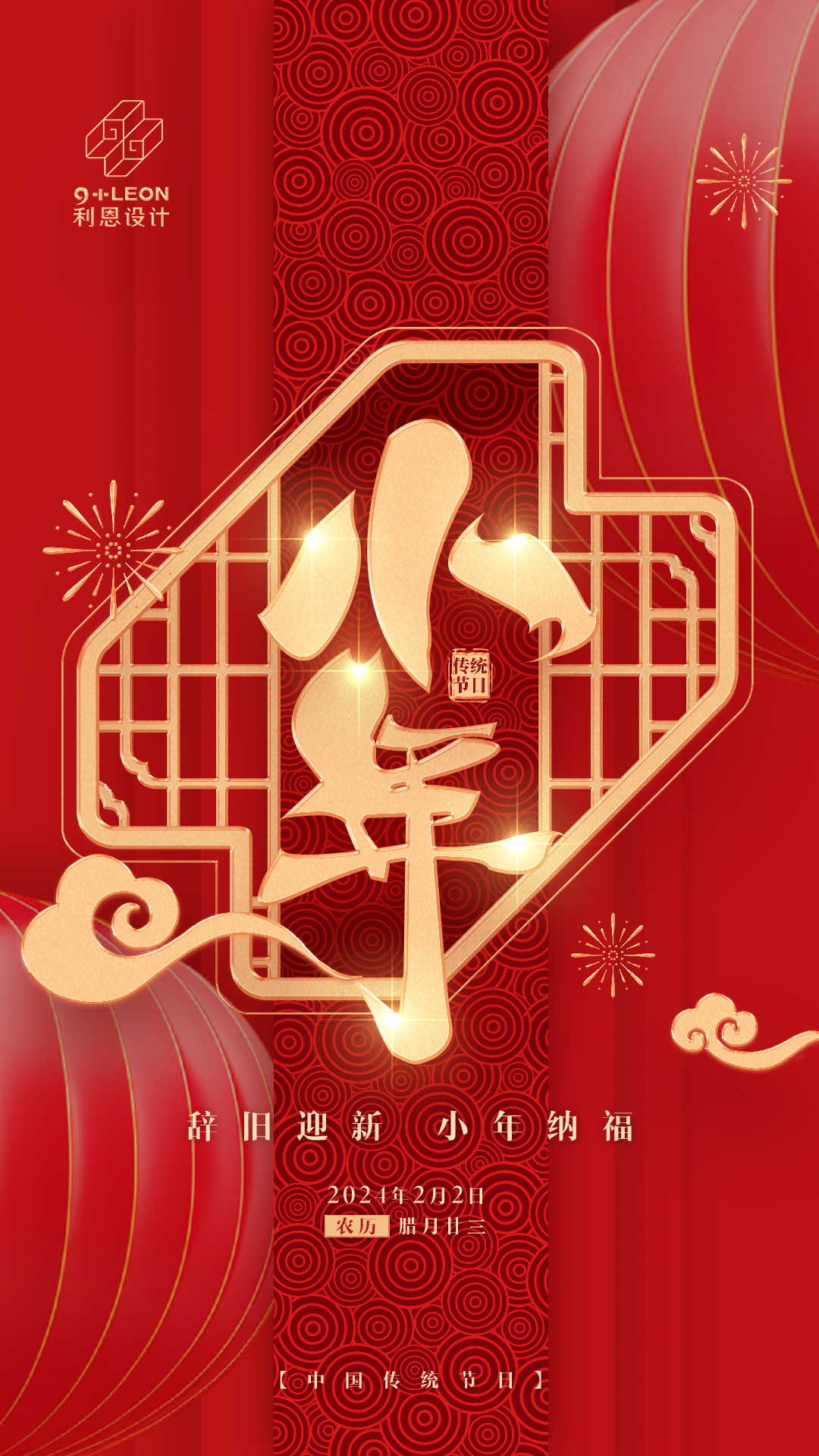 小年2.jpg