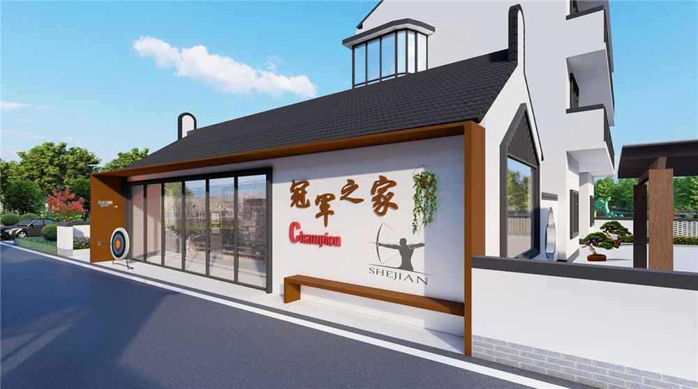 新倉(cāng)鎮(zhèn)杉青港村省級(jí)未來鄉(xiāng)村創(chuàng)建方案