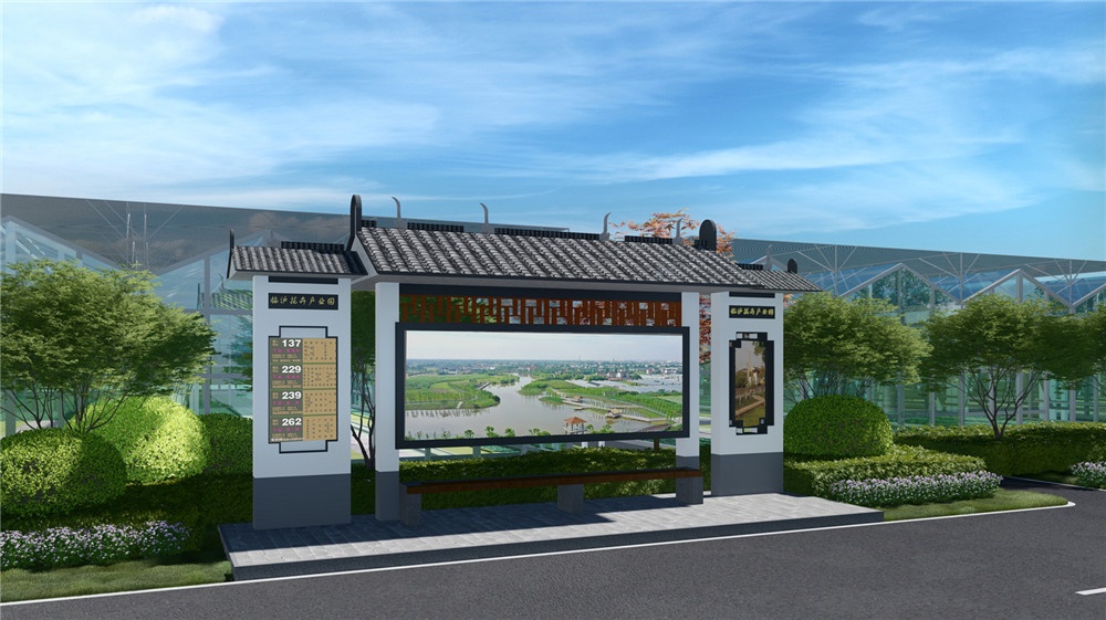 新倉(cāng)鎮(zhèn)杉青港村省級(jí)未來鄉(xiāng)村創(chuàng)建方案