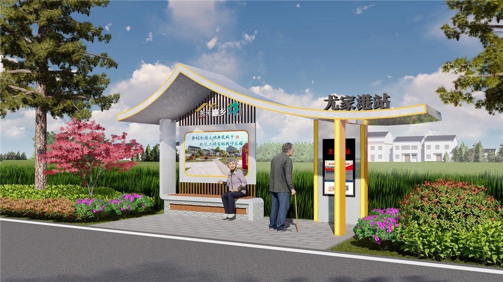 陶莊鎮(zhèn)汾湖村省級未來鄉(xiāng)村創(chuàng)建方案