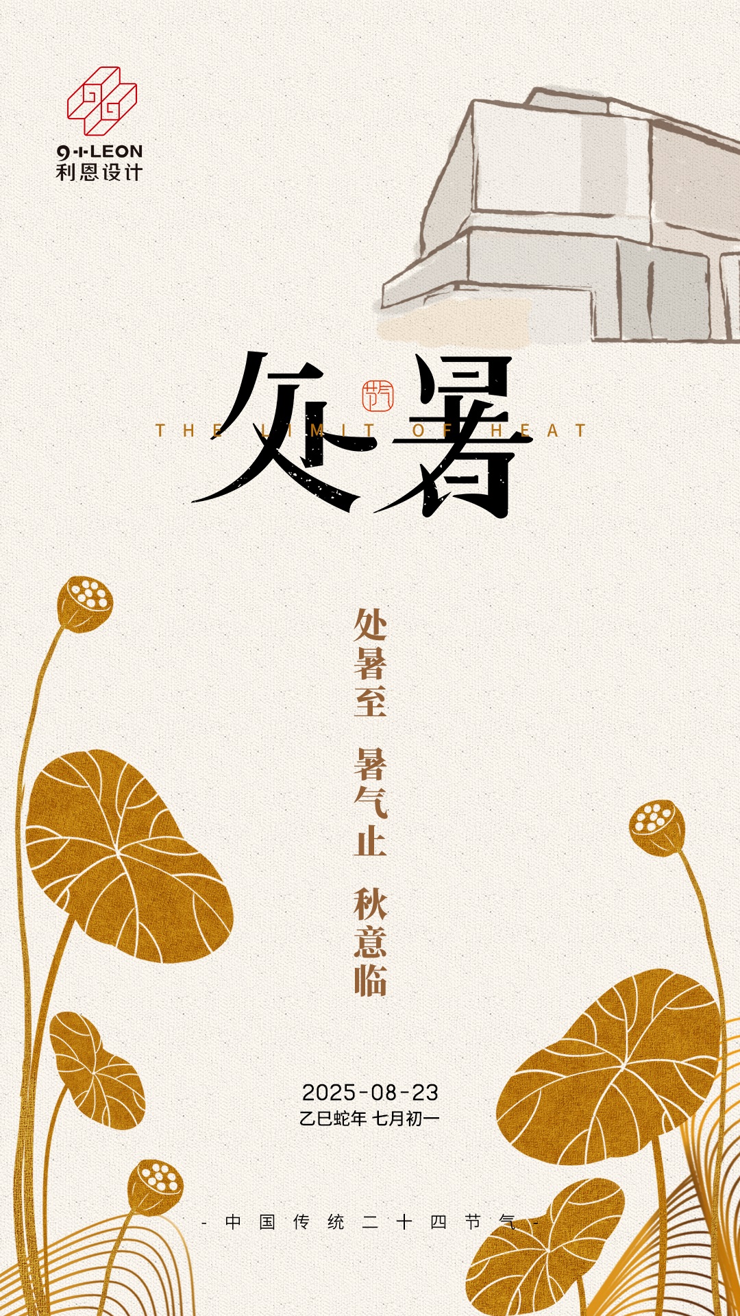2 - 副本.jpg