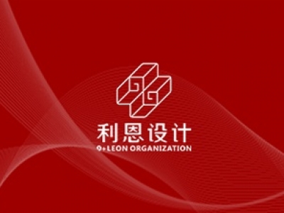 恭喜利恩設計網(wǎng)站全新上線！