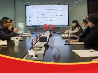 嘉興市建設(shè)局黨委委員、建管中心主任陳華一行蒞臨利恩設(shè)計(jì)調(diào)研指導(dǎo)