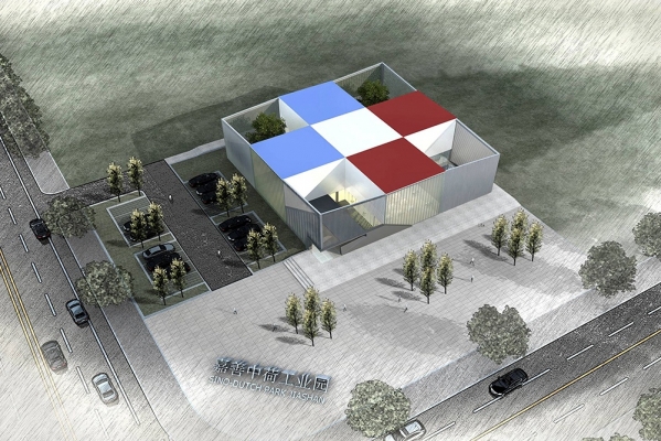 中荷創(chuàng)新館